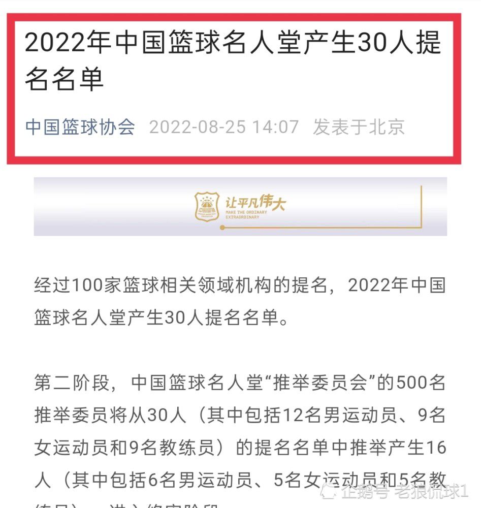 张志明（余文乐 饰）与余春娇（杨千嬅 饰）在一路后，爱情也不成避免由强烈热闹转向平平，几番龃龉事后，二人平平平淡、不知不觉地分手了。在此以后，志明接管前老板的约请，和公公前去北京成长，他很快结识了斑斓温顺的空姐尚优优（杨幂 饰），一段新的爱情由此睁开。另外一方面，春娇的化装品牌决议关失落喷鼻港分店，因而她也和娥姐转战北京。曾的情人相见自是多少为难，而原觉得早已平平和忘怀的感情竟在碰头的一刻复萌。固然志明有优优陪同，春娇也不测相逢了关心慎重的SAM（徐峥 饰），可是他们依然瞒着另外一半偷偷碰头，他们谨慎地连结着间隔，心又不由自立地向对方接近。已经是从喷鼻港转战北京的恋爱，将若何结束……